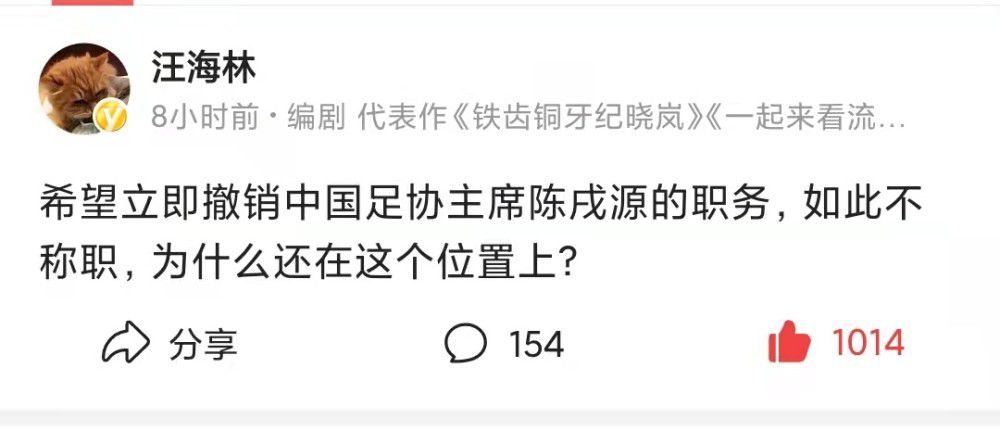 “阵容深度未如理想，而且不幸的是，我们失去了加维。